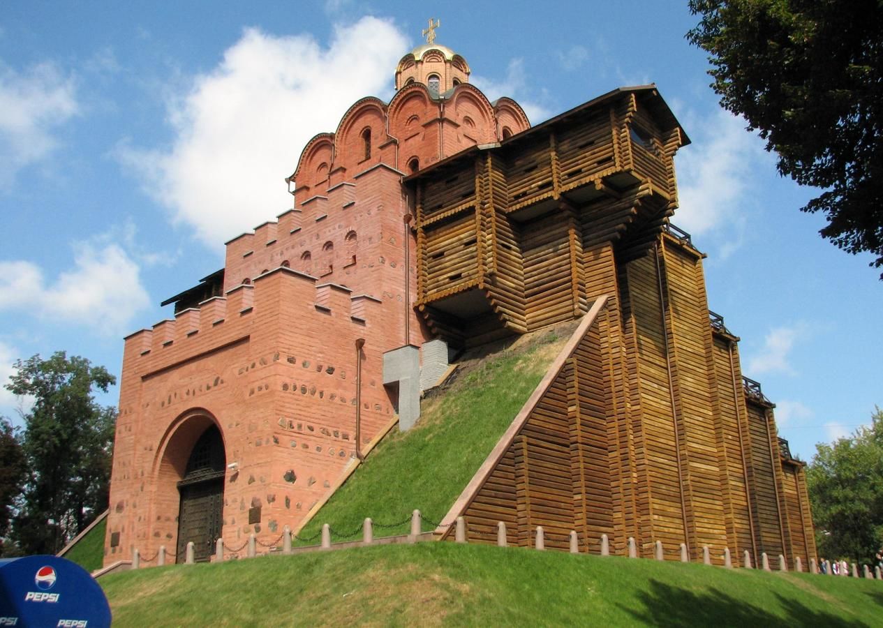 Отель Sunday Apart Hotel Киев-8