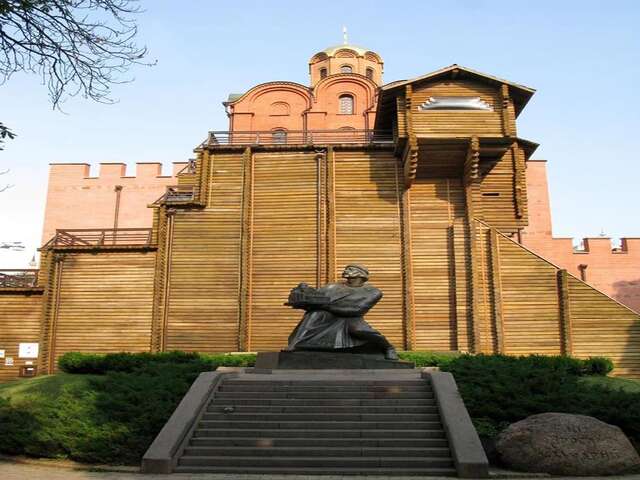 Отель Sunday Apart Hotel Киев-8